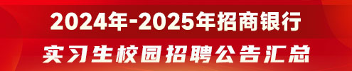 2024-2025yЌУ@ƸR